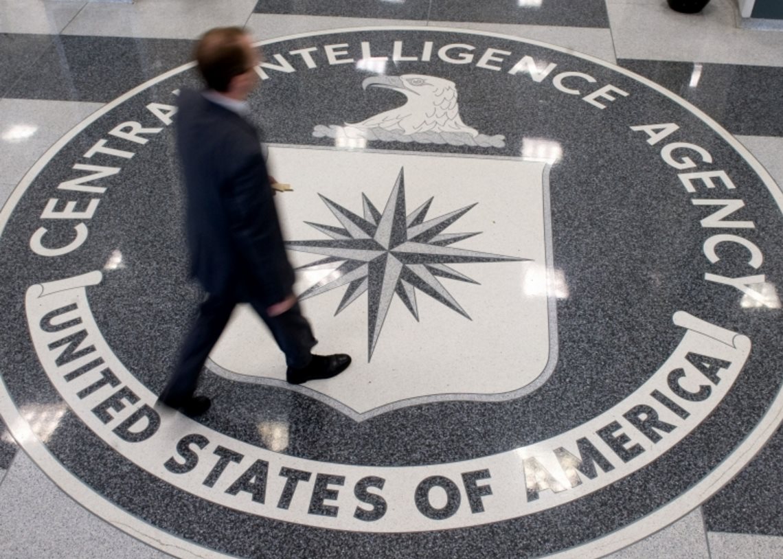 Un pasillo de la CIA