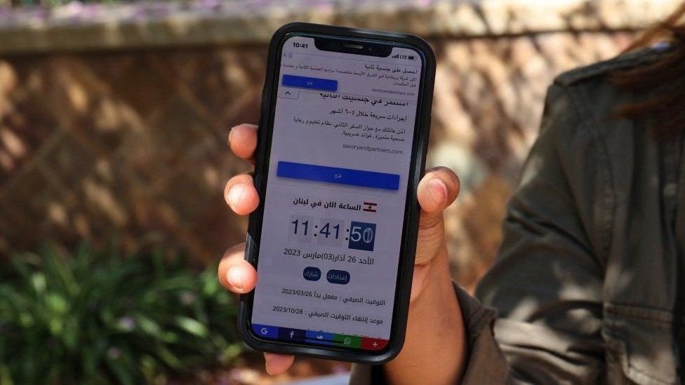 التوقيت الصيفي في لبنان