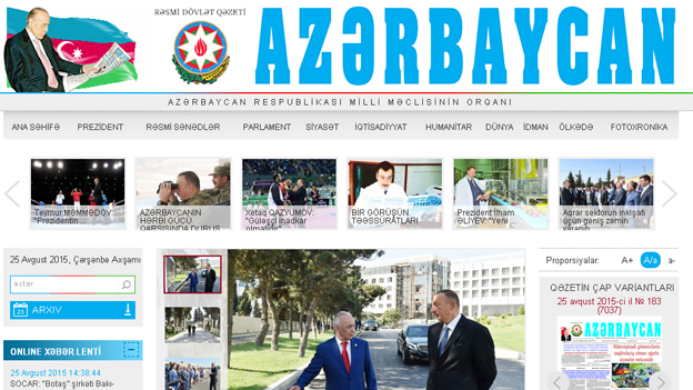 Website of government newspaper