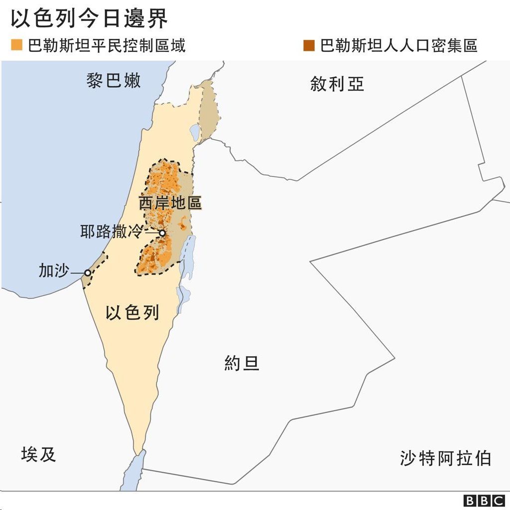 以色列地图高清_西亚地图高清版大图_微信公众号文章