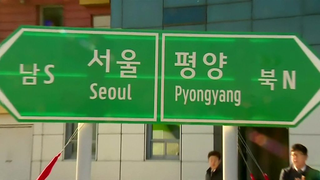 North and South Korea: ceremony held for transport re-connection