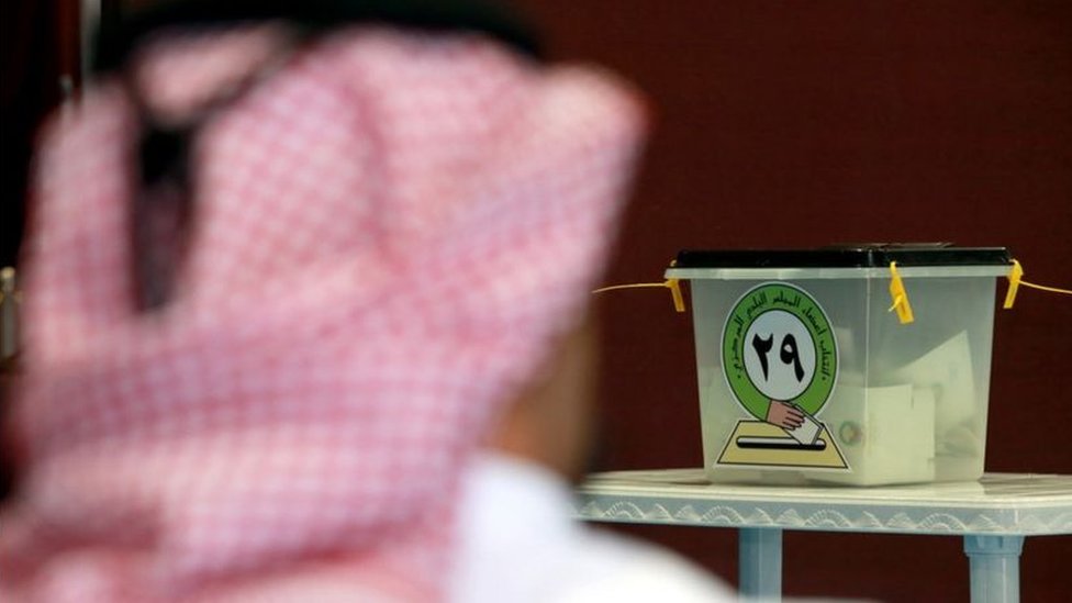 أمير قطر تميم بن حمد آل ثاني يحدد موعد أول انتخابات تشريعية في تاريخ البلاد 3 انتخابات قطر