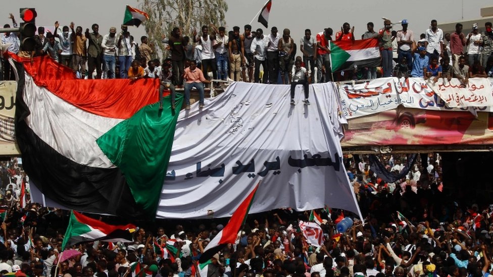 السودان