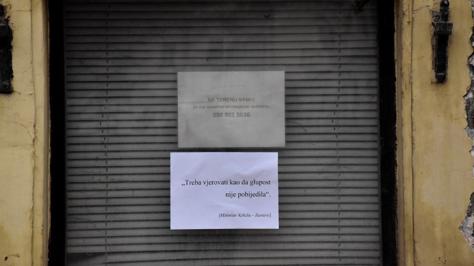citati, petrinja