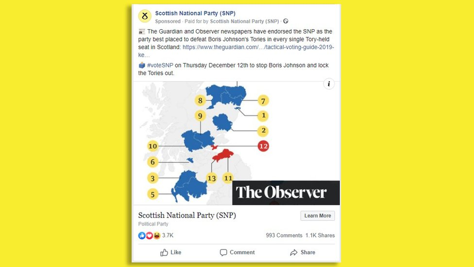 SNP Facebook реклама