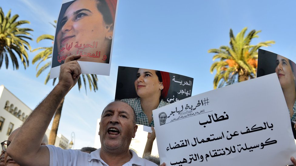 تظاهرة في المغرب للمطالبة بالإفراج عن هاجر الريسوني