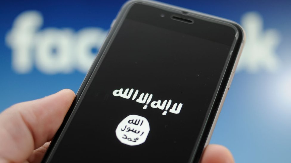 Логотип ISIS на телефоне