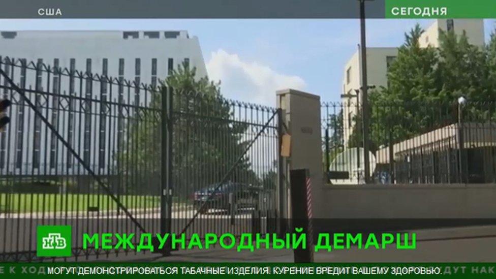 Скриншот российского телеканала НТВ