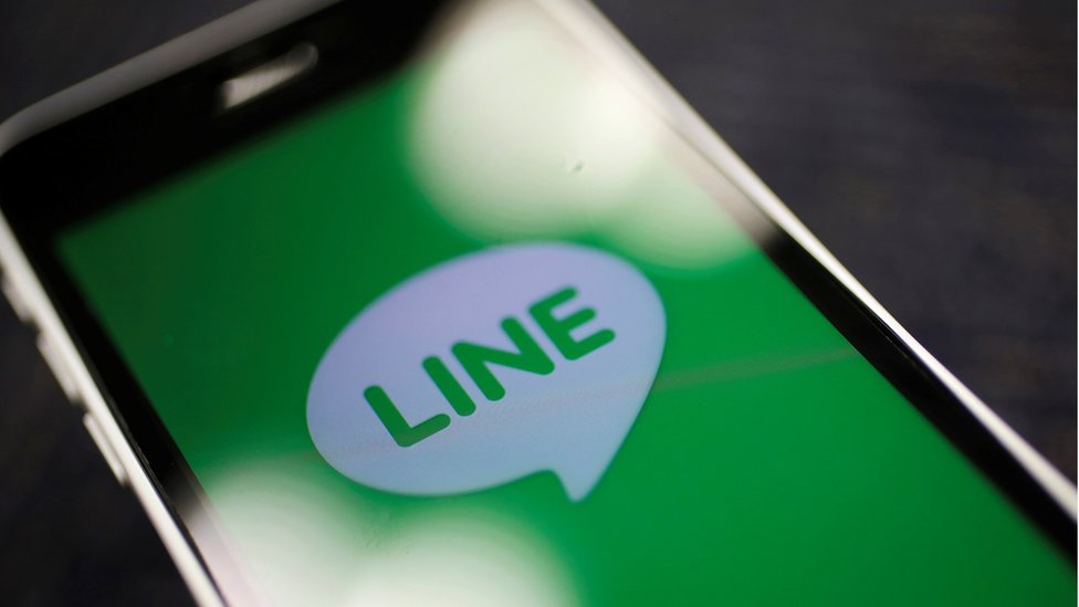 Приложение Line