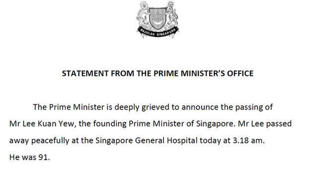Заявление канцелярии премьер-министра от 23 марта 2015 г.