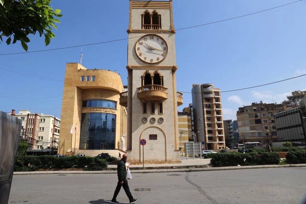 ساعة عامة في لبنان