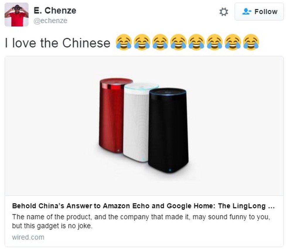 dingdong smart speaker