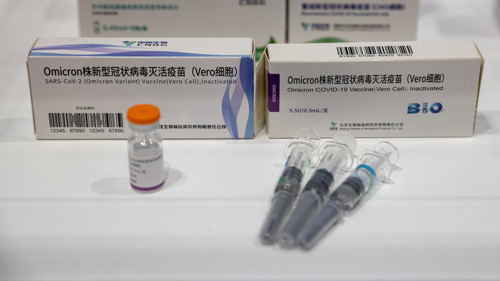 在香港一場展覽上展出的國藥新冠疫苗（14/12/2022）