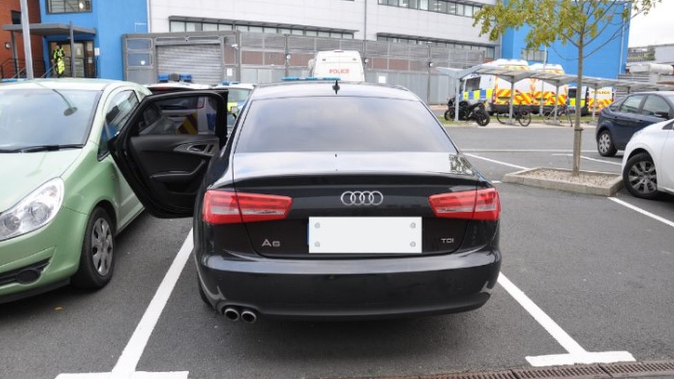 Audi арестована