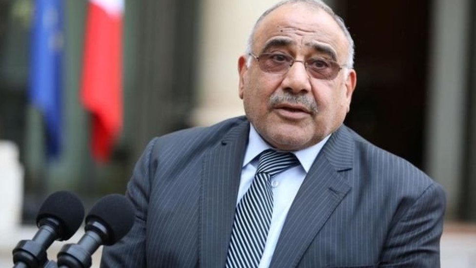 عادل عبد المهدي رئيس وزراء العراق