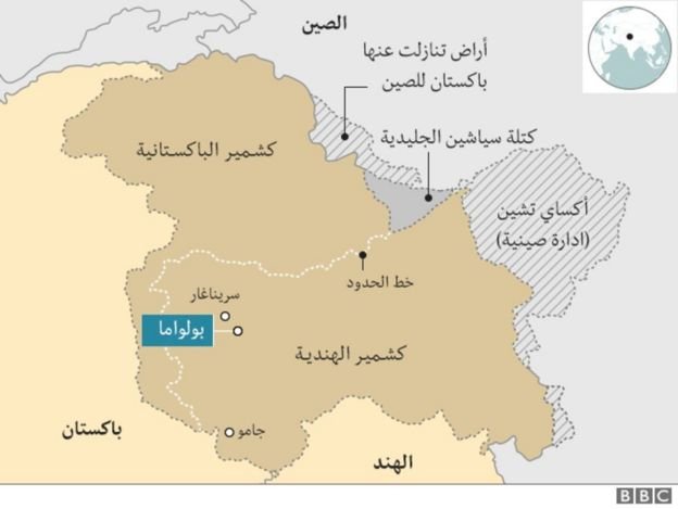 ولاية جامو وكشمير ظلت لسبعة عقود تتمتع بوضع خاص يمكنها من سن تشريعاتها قبل إلغاء الهند المادة 370 من الدستور