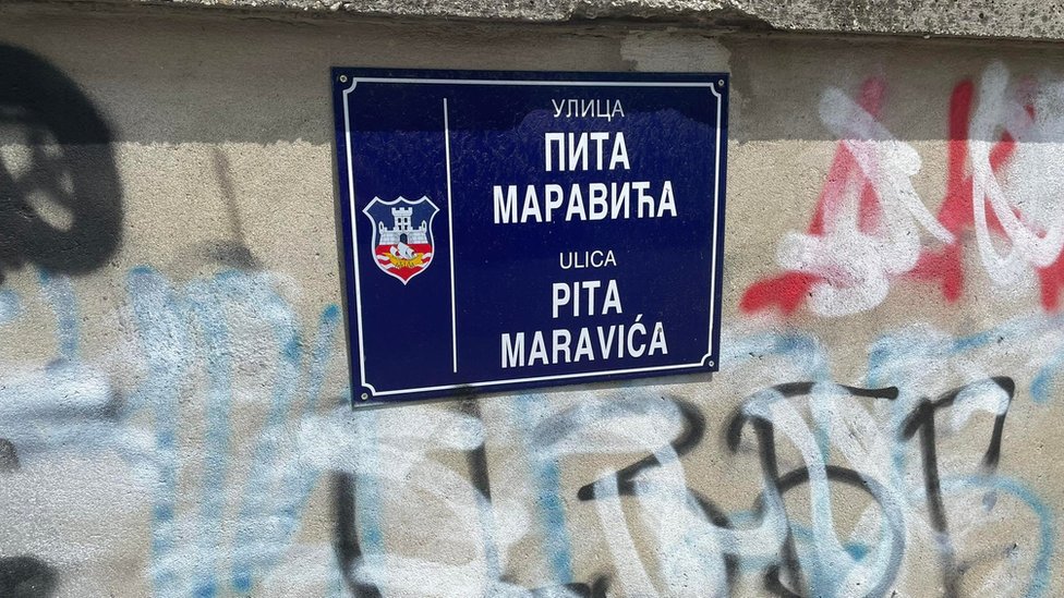 Pit Maravić