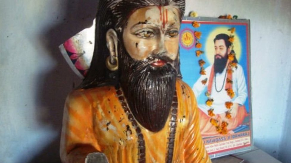ਗੁਰੂ ਰਵੀਦਾਸ