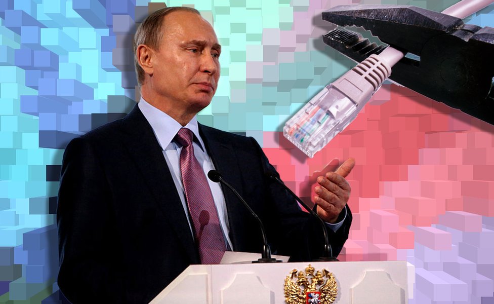 Путин и перерезал кабель