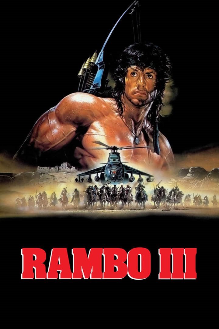 Cartaz de Rambo 3