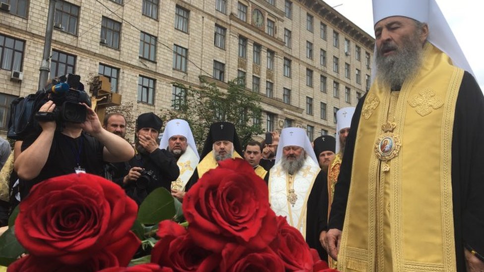 митрополит Онуфрій