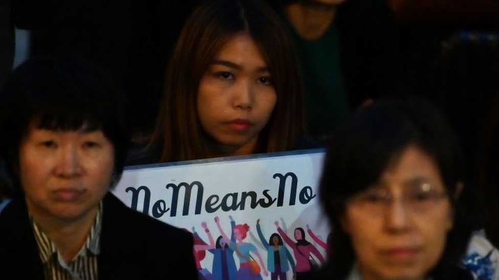School Girl Xxx Class Ki Ladki Ki Chudai Pehli Baar Seal Tootne - Japan aims to raise age of consent from 13 to 16 in sex crime overhaul -  BBC News