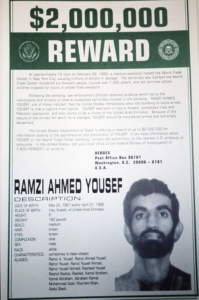 رمزی