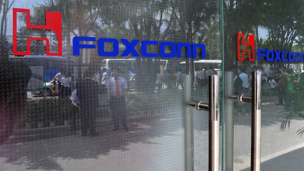Логотип Foxconn