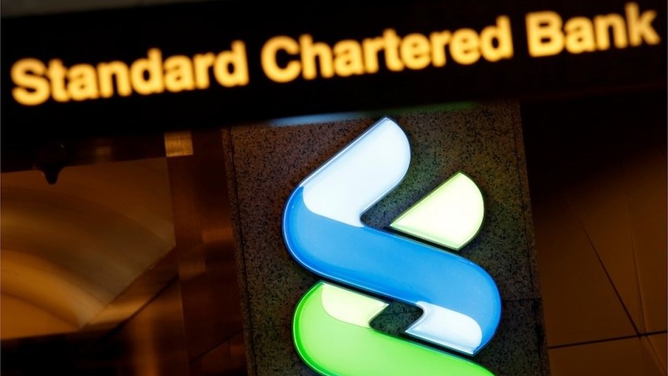 Логотип Standard Chartered Bank