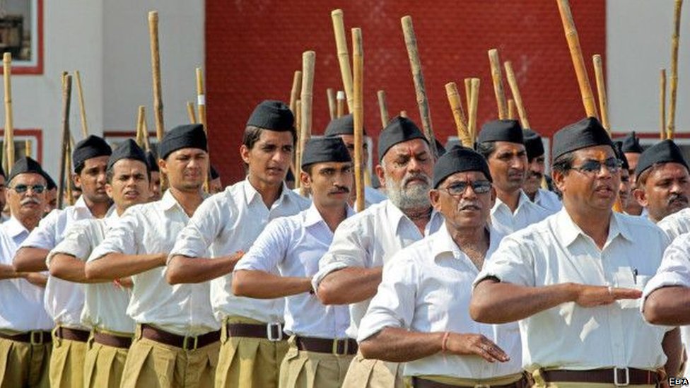ਆਰਐਸਐਸ