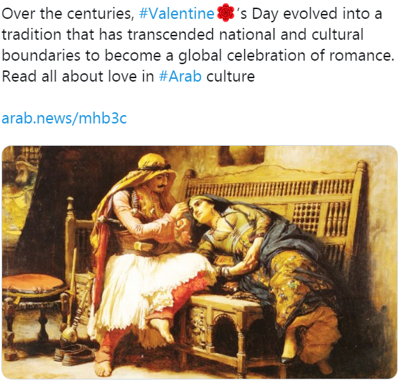 Arab News продвигает арабскую любовную поэзию ко Дню святого Валентина