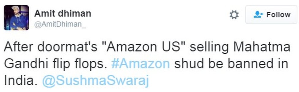 "После тряпки" Amazon US ", где продаются шлепанцы Махатмы Ганди. #Amazon shud быть запрещенным в Индии. @SushmaSwaraj"
