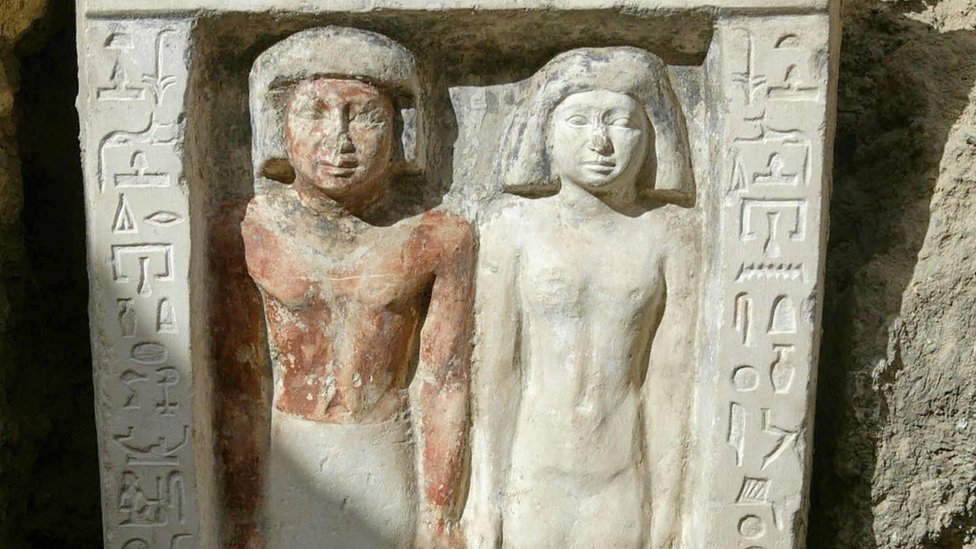 زوجان من مصر القديمة
