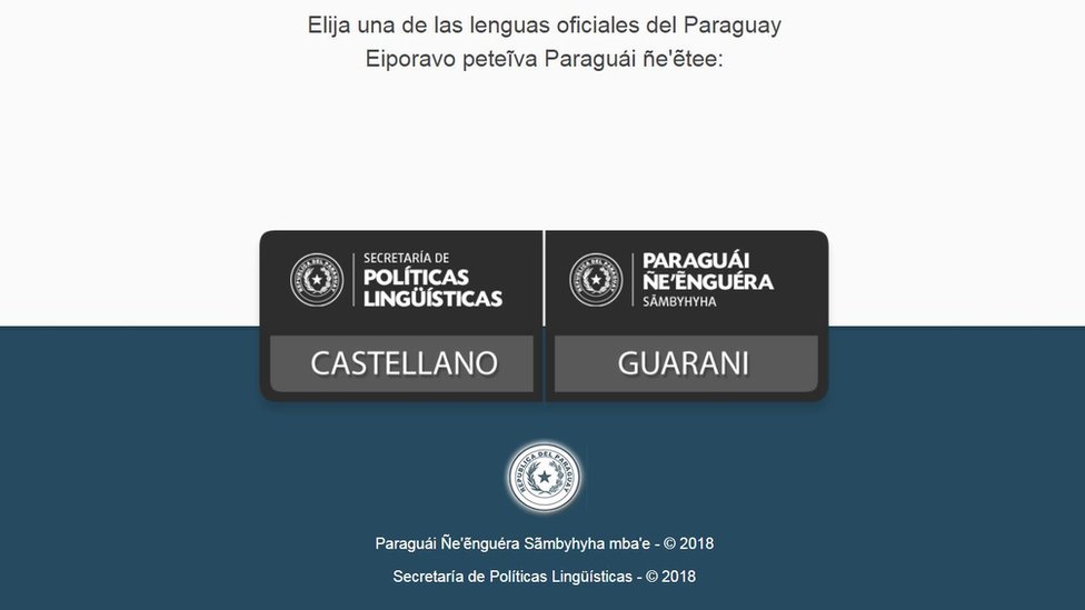 Sitio en internet del gobierno paraguayo.