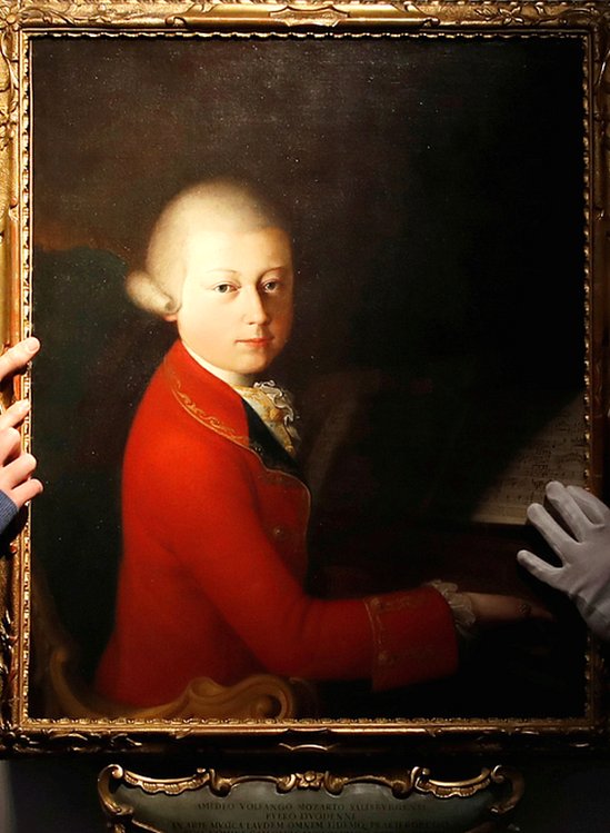 Портрет Моцарта на аукционе, 12 ноя 19