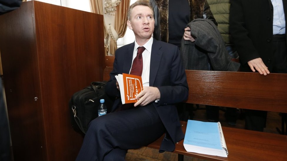 Охендовський