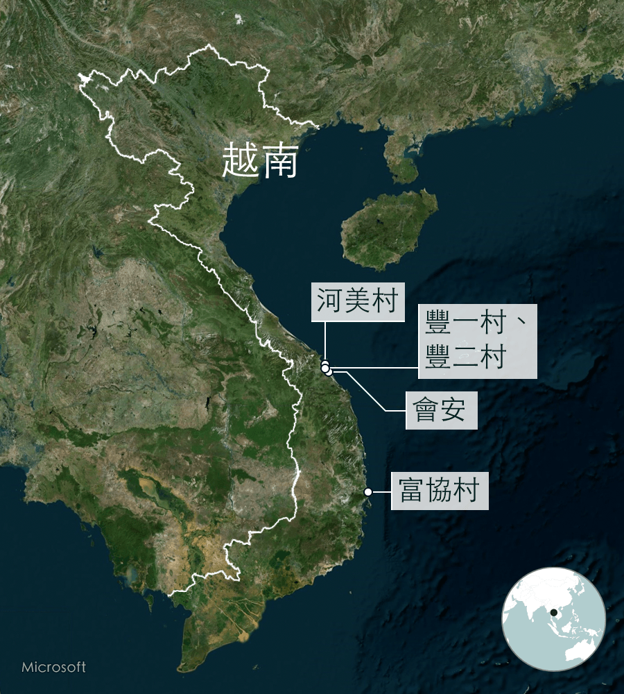越南地圖