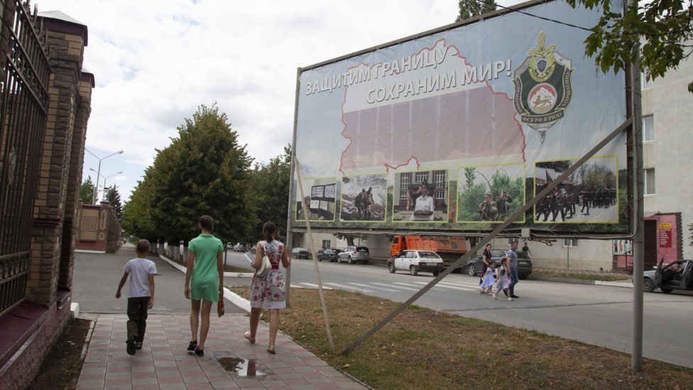 Ruski bilbord u Južnoj Osetiji