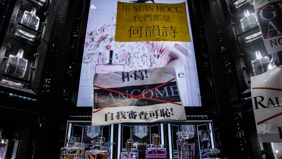 何韻詩蘭蔻代言被撤後，香港市民聲援何韻詩