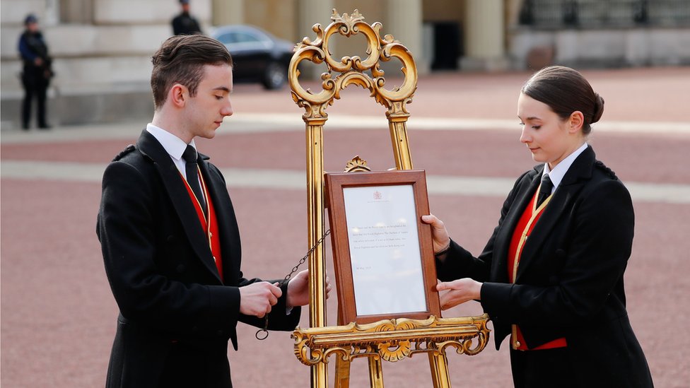 Ceremonijalna objava