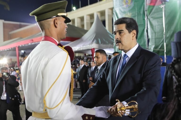 Президент Мадуро на выпускной церемонии в вооруженных силах