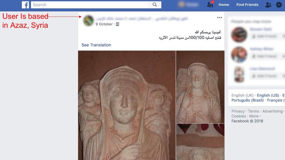Страница Facebook утверждает, что предлагает статуи из Пальмиры, Сирия