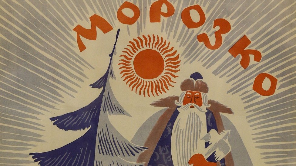 Как советский фильм 