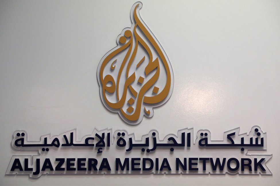 Логотип Al Jazeera Media Network