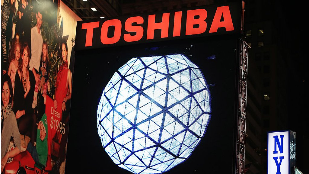 Toshiba confirms $20bn takeover bid from British fund
