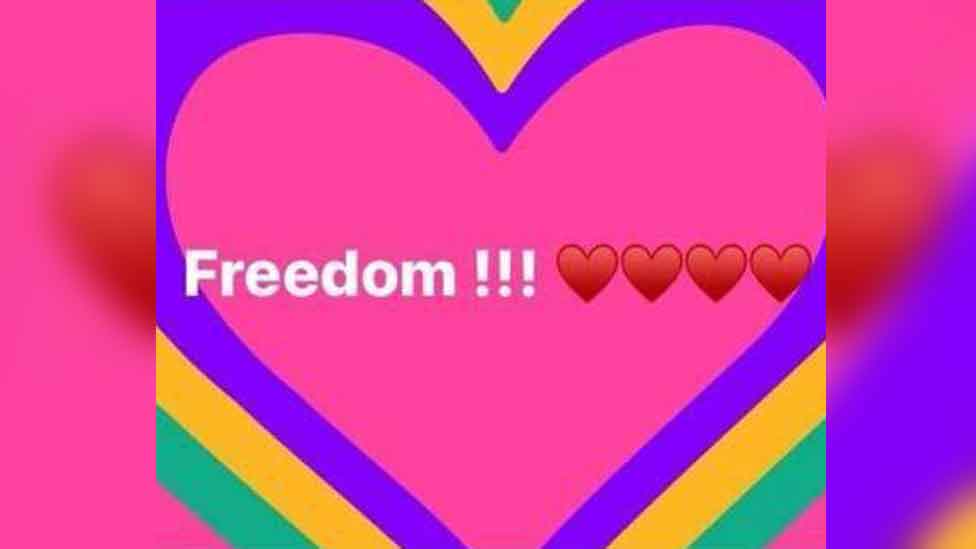 Сообщение в Facebook "Свобода !!!"
