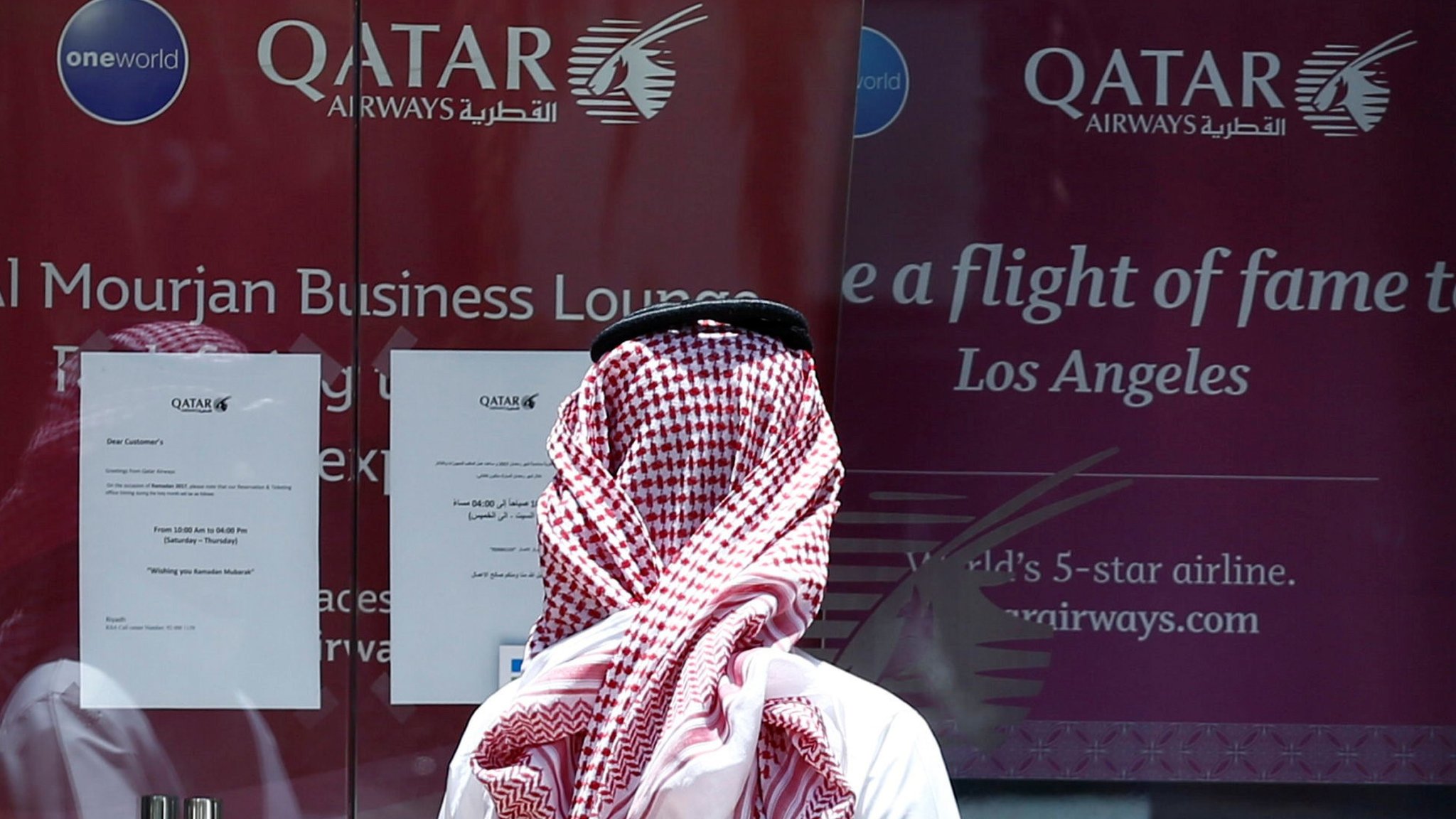 Qatar airways chat support