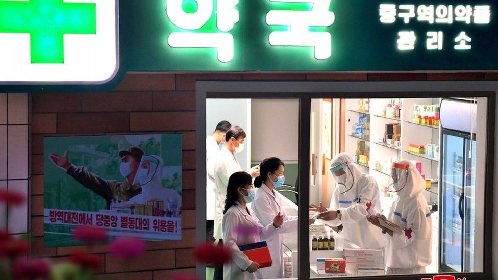 farmácia na Coreia do Norte