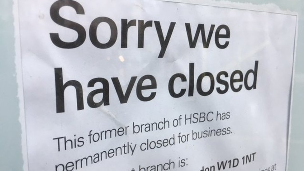 уведомление о банке: Извините, мы закрыли