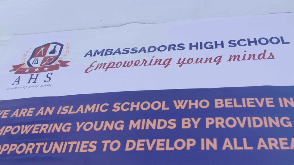 شعار مدرسة أمباسادورز
